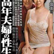 ヒメ日記 2026/03/27 17:56 投稿 りりあ 熟女家 京橋店