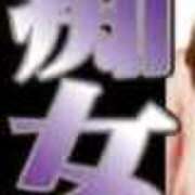 ヒメ日記 2026/04/18 19:06 投稿 りりあ 熟女家 京橋店