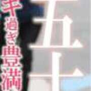 ヒメ日記 2026/04/19 16:42 投稿 りりあ 熟女家 京橋店