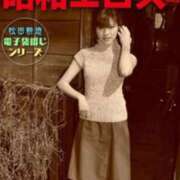 ヒメ日記 2026/04/26 08:16 投稿 りりあ 熟女家 京橋店