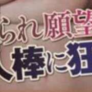 ヒメ日記 2026/05/05 08:16 投稿 りりあ 熟女家 京橋店