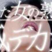 ヒメ日記 2026/05/20 08:06 投稿 りりあ 熟女家 京橋店