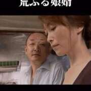 ヒメ日記 2026/05/31 20:16 投稿 りりあ 熟女家 京橋店