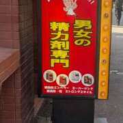 ヒメ日記 2026/08/08 19:13 投稿 りりあ 熟女家 京橋店