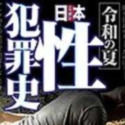 ヒメ日記 2026/08/08 22:06 投稿 りりあ 熟女家 京橋店