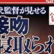 ヒメ日記 2026/08/14 10:23 投稿 りりあ 熟女家 京橋店