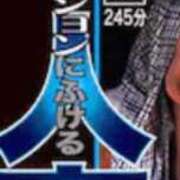ヒメ日記 2026/08/15 18:06 投稿 りりあ 熟女家 京橋店