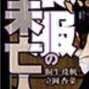 ヒメ日記 2026/08/29 18:16 投稿 りりあ 熟女家 京橋店