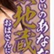 ヒメ日記 2026/09/19 18:19 投稿 りりあ 熟女家 京橋店