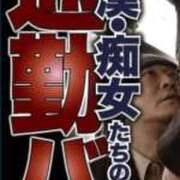 ヒメ日記 2026/09/22 18:46 投稿 りりあ 熟女家 京橋店