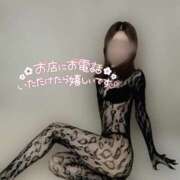 ヒメ日記 2025/08/18 13:24 投稿 あゆ abc＋