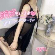 ヒメ日記 2025/08/20 02:10 投稿 あゆ abc＋