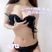 ヒメ日記 2025/08/20 15:52 投稿 あゆ abc＋