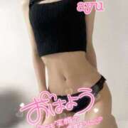 あゆ 13時から💎 abc＋