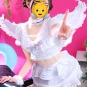 てん 【てん】しのひ！ ニューグランド