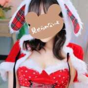 てん 📣あしたのおしらせ ニューグランド