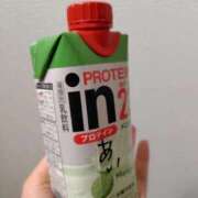 ヒメ日記 2025/11/29 17:01 投稿 水無瀬あい 日暮里ド淫乱倶楽部