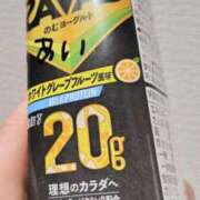 水無瀬あい 本日のおやつ 日暮里ド淫乱倶楽部