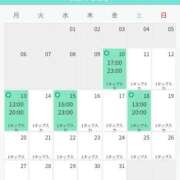 ヒメ日記 2025/10/11 20:06 投稿 ひなの シークレットタッチ