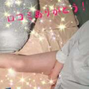 ヒメ日記 2026/05/10 12:14 投稿 みい(愛嬌最強) おクンニ天国～Rising Group～