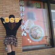 あさひ 久しぶりに♡ モアグループ川越人妻花壇