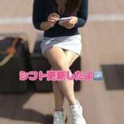 ヒメ日記 2025/12/26 23:28 投稿 あさひ モアグループ川越人妻花壇