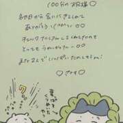 ヒメ日記 2025/08/15 16:29 投稿 さなちゃん ChuChuバナナ