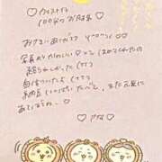 ヒメ日記 2025/08/16 21:19 投稿 さなちゃん ChuChuバナナ