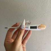 ヒメ日記 2025/08/17 14:14 投稿 せいなちゃん ChuChuバナナ