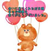 ヒメ日記 2025/08/15 02:59 投稿 ちさとちゃん ChuChuバナナ