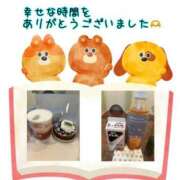 ヒメ日記 2025/08/15 16:30 投稿 ちさとちゃん ChuChuバナナ