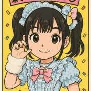 桜木ななかプレミアム 【お礼写メ日記】 -NEO-皇帝別館（中央街）