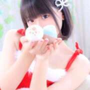 ヒメ日記 2025/12/24 07:17 投稿 桜木ななかプレミアム -NEO-皇帝別館（中央街）