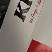 ヒメ日記 2025/12/24 21:47 投稿 桜木ななかプレミアム -NEO-皇帝別館（中央街）