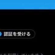 桜木ななかプレミアム Xが -NEO-皇帝別館（中央街）