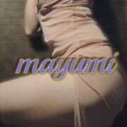 ヒメ日記 2025/12/12 00:00 投稿 真弓（まゆみ） 変態clubラツィエル