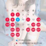 ヒメ日記 2025/08/31 22:03 投稿 まい TOKYO BUNNYS CLUB