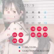 ヒメ日記 2025/09/15 20:13 投稿 まい TOKYO BUNNYS CLUB