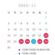 ヒメ日記 2025/11/22 14:43 投稿 まい TOKYO BUNNYS CLUB