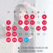 ヒメ日記 2025/11/28 18:41 投稿 まい TOKYO BUNNYS CLUB