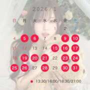 ヒメ日記 2025/12/30 23:57 投稿 まい TOKYO BUNNYS CLUB