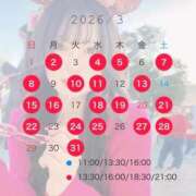 ヒメ日記 2026/02/28 23:53 投稿 まい TOKYO BUNNYS CLUB