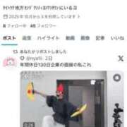 ヒメ日記 2026/03/29 20:13 投稿 まい TOKYO BUNNYS CLUB