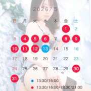 ヒメ日記 2026/04/09 00:17 投稿 まい TOKYO BUNNYS CLUB