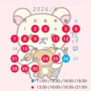 ヒメ日記 2026/05/23 18:53 投稿 まい TOKYO BUNNYS CLUB