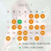 ヒメ日記 2026/06/26 21:03 投稿 まい TOKYO BUNNYS CLUB
