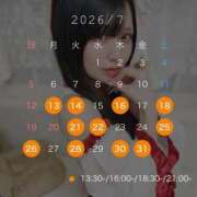 ヒメ日記 2026/07/09 18:03 投稿 まい TOKYO BUNNYS CLUB