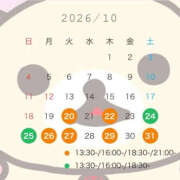 まい 10月残りのお約束🗓‎🤍 TOKYO BUNNYS CLUB