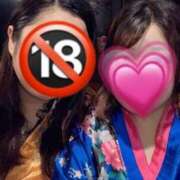 ヒメ日記 2025/08/22 15:53 投稿 れいら おいらん遊郭