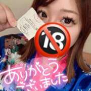 ヒメ日記 2025/08/23 22:33 投稿 れいら おいらん遊郭